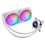 ASUS ROG Strix LC II 240 Gaming RGB 240mm 2500rpm Liquid CPU Cooler